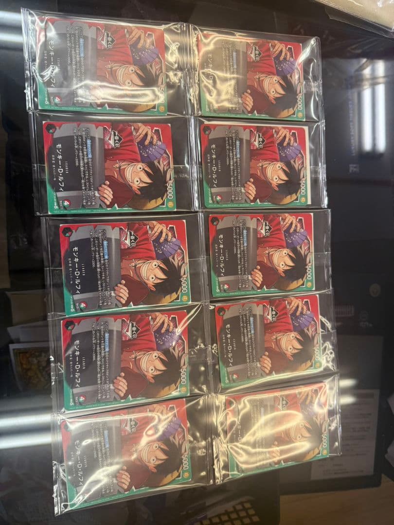 ワンピース カード　一番くじ