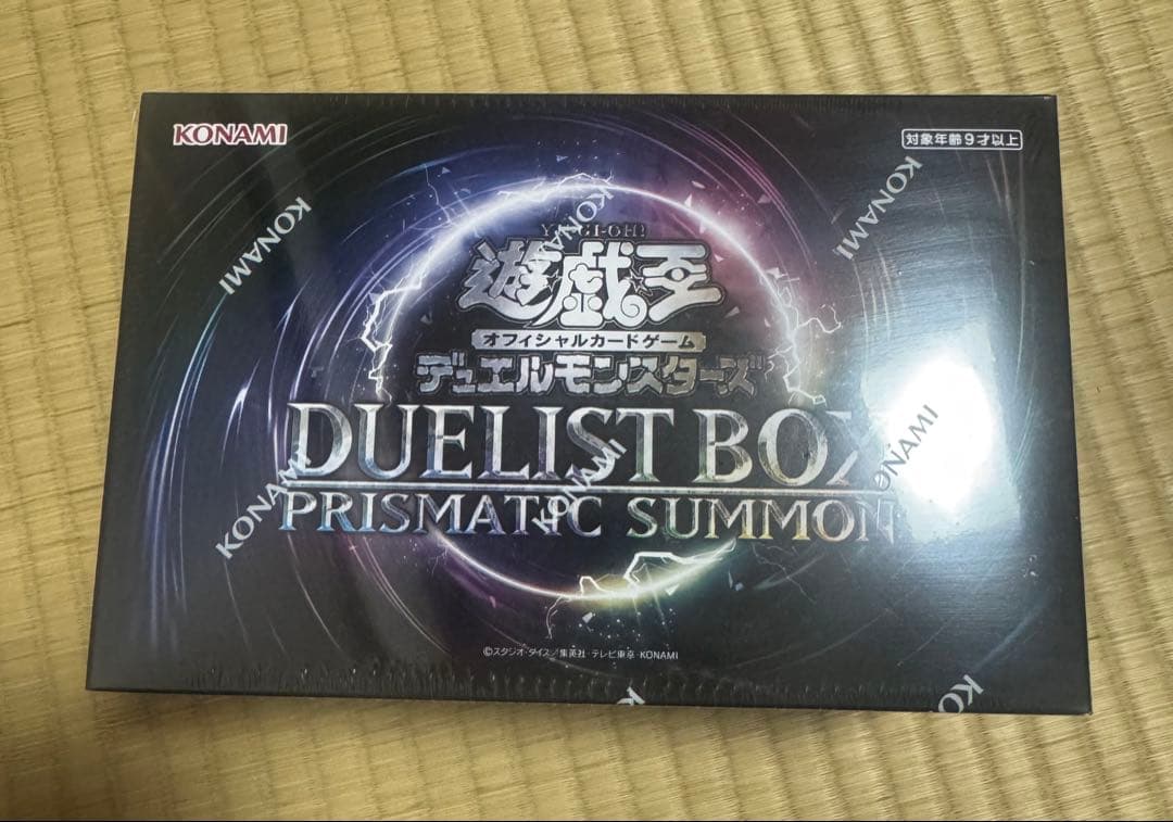 DUELIST BOX PRISMATIC SUMMON 未開封box - メルカリ