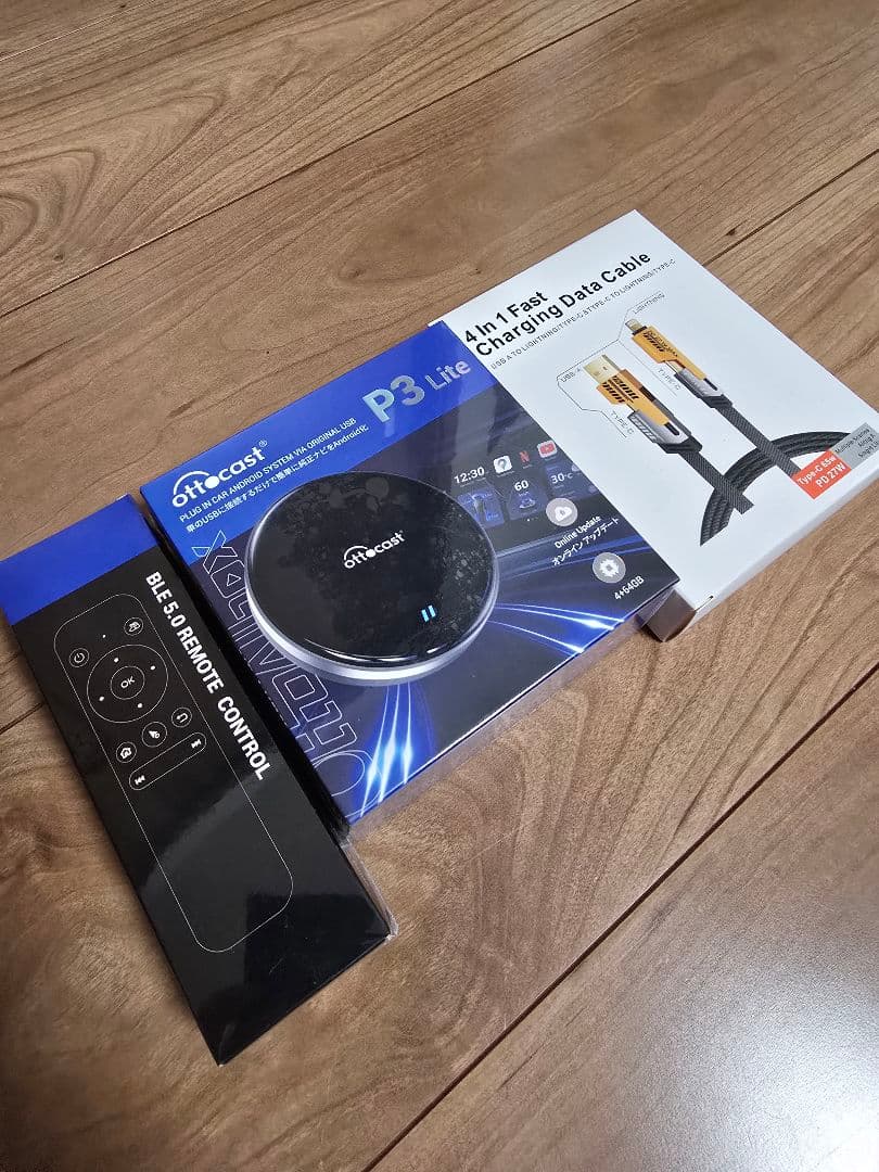 【未使用未開封】ottocast P3 Lite　おまけつき OTTOAIBOX P3 Lite「在庫なし、メーカー直送」 – OTTOCAST（オット