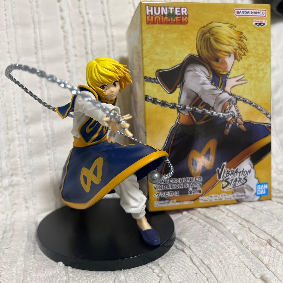VIBRATION STARS Ⅱ クラピカ HUNTER×HUNTER - メルカリ