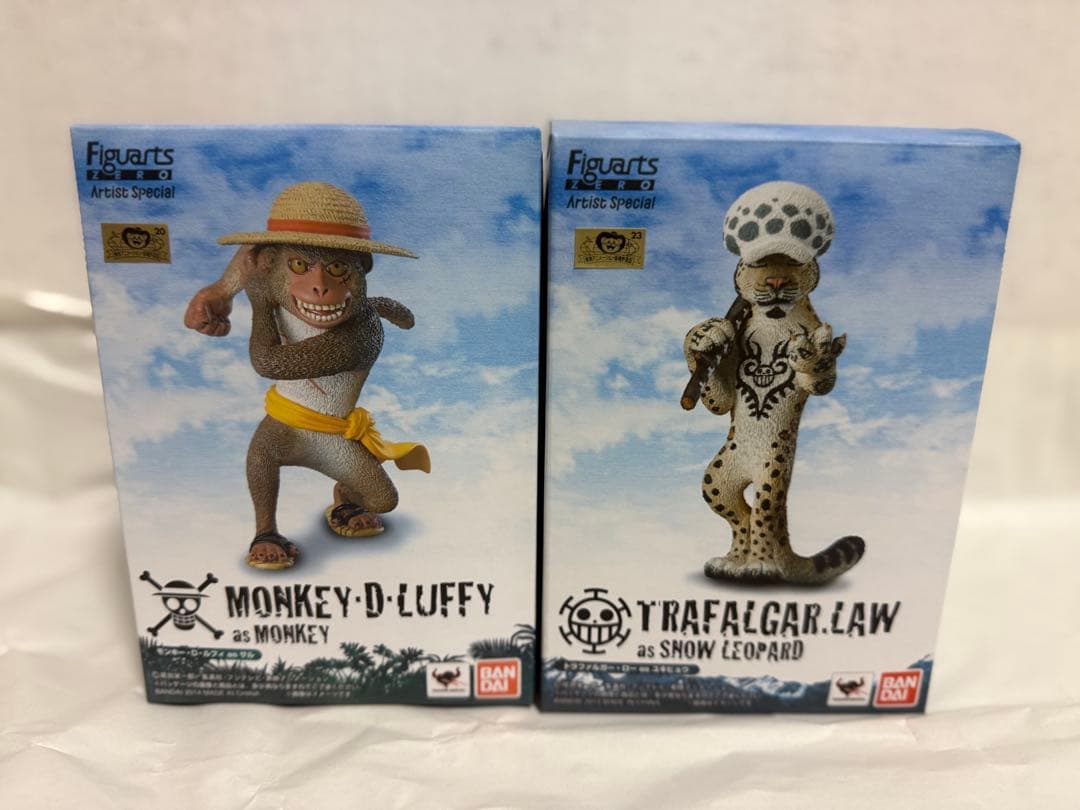 ワンピース Figuarts アートスタイル ルフィとロー