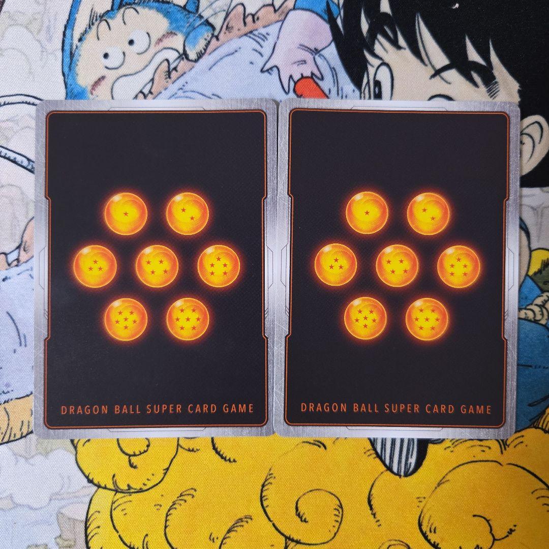 ドラゴンボールフュージョンワールド 孫悟空:少年期 SCR☆ マンガ