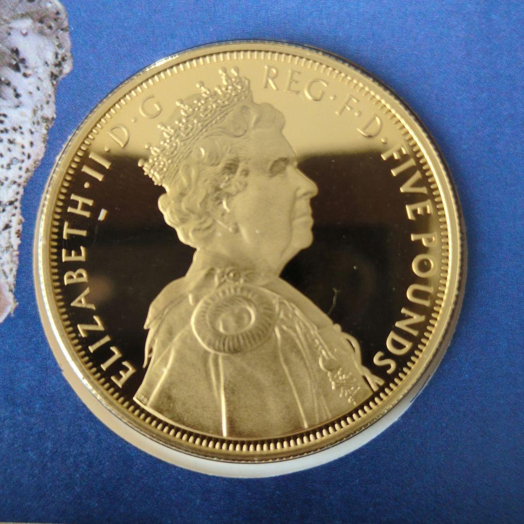 エリザベス女王 ダイヤモンド・ジュビリー 記念銀貨　2012年　5ポンド