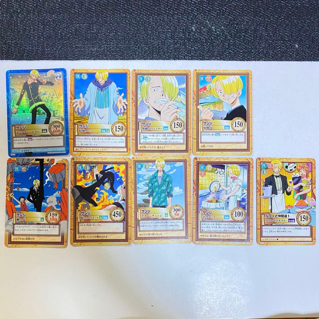 初期 絶版 ワンピースカードダス ハイパーバトル サンジ　まとめ売り