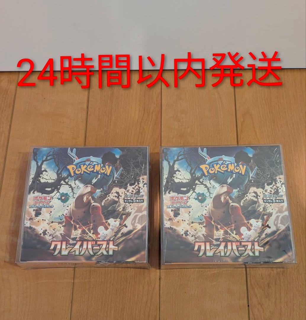 たかまろ hq720.jpg?sqp=-