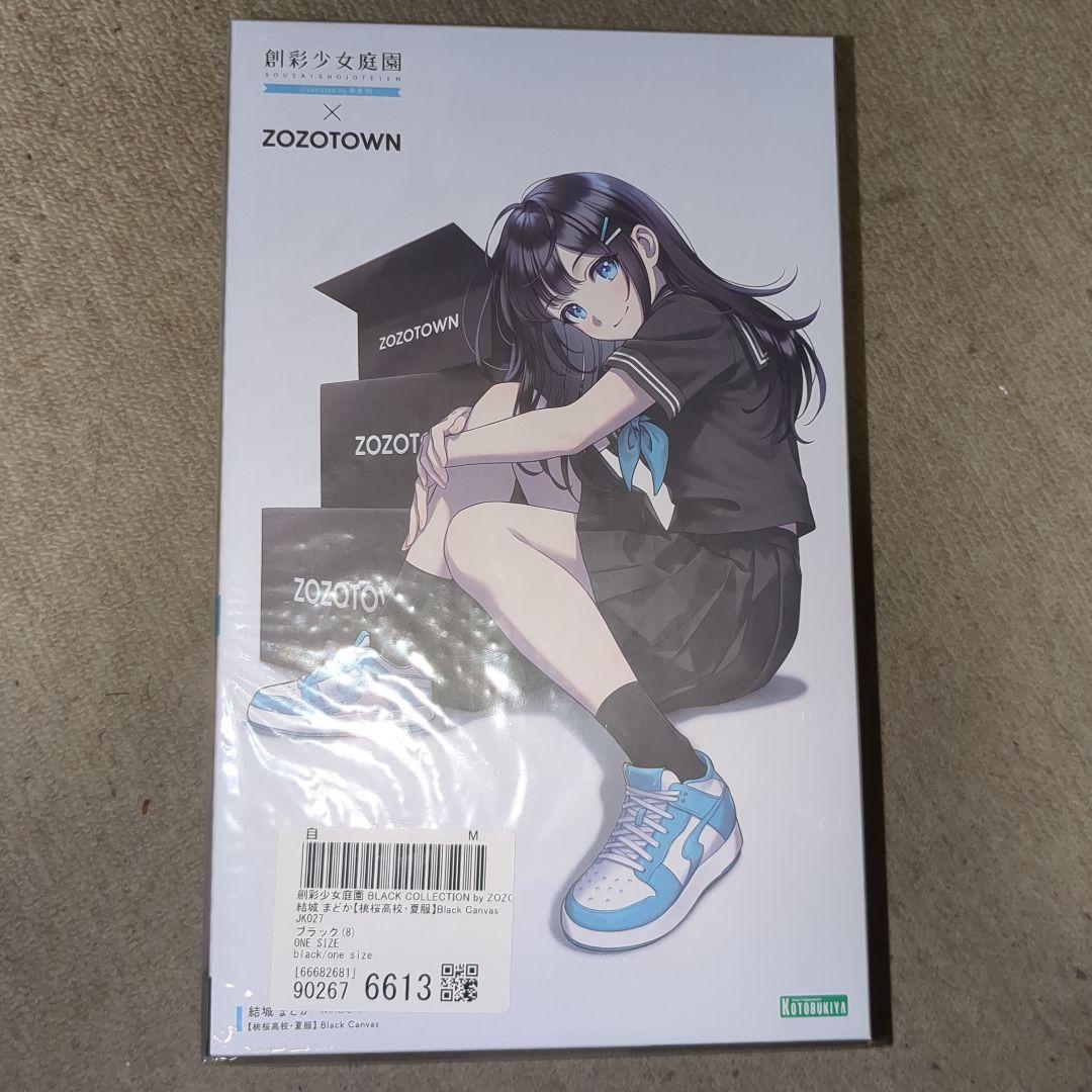 極美品 結城まどか 桃桜高校・夏服 Black Canvas ZOZOコラボ 創彩少女庭園 結城 まどか 桃桜高校・夏服 Black Canvas レビュー