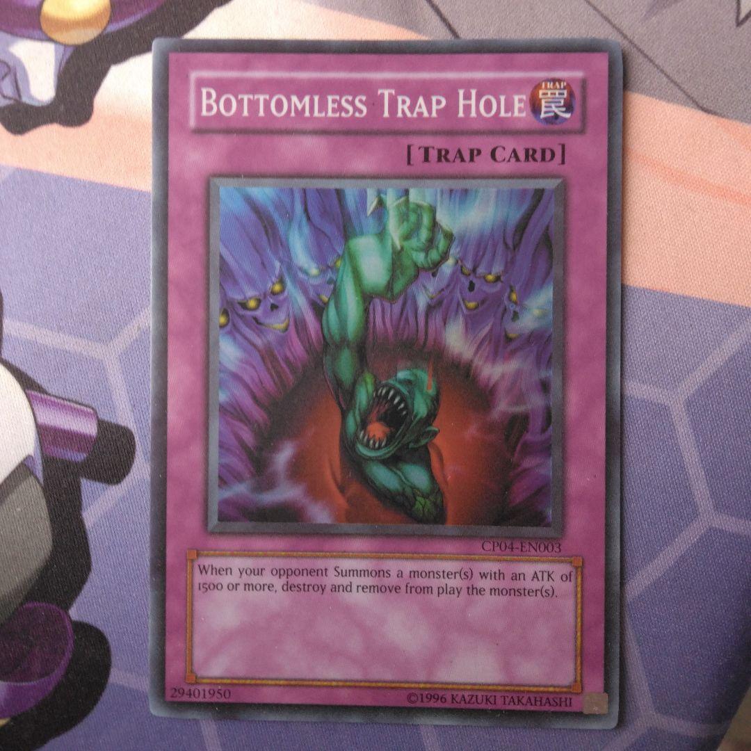 遊戯王　奈落の落とし穴　英語　cp スーパー　プロモ 遊戯王 MP25-EN018 奈落の落とし穴 Bottomless Trap Hole (英語版 1st