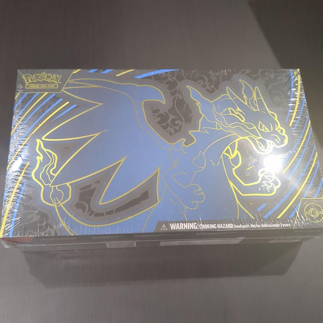 【K24】メガリザードン X ex ウルトラプレミアムコレクション 654213_in_1000x1000_b1b147cf-