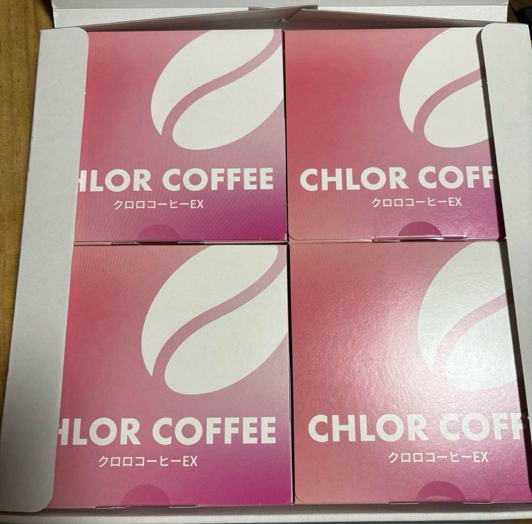 CHLOR COFFEE クロロコーヒーEX