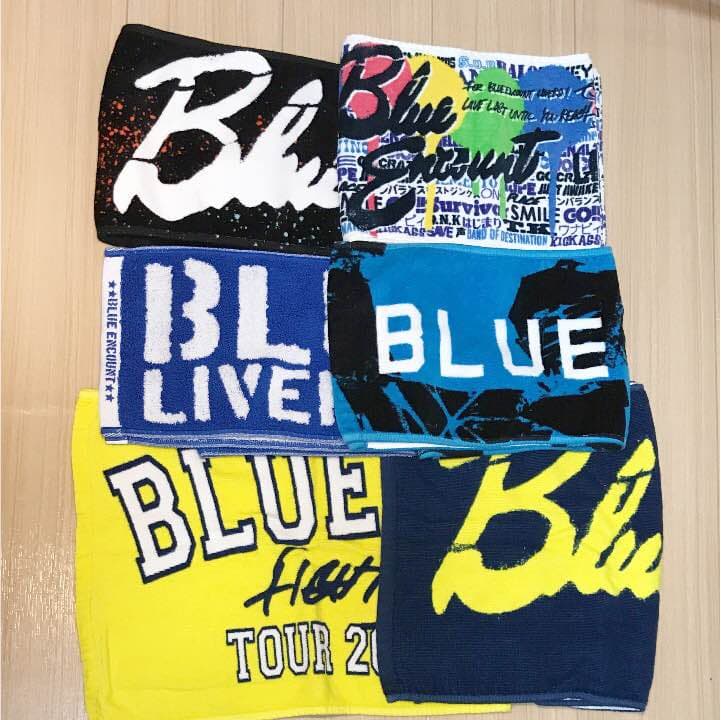 【タオル各種】¥1,200+送料