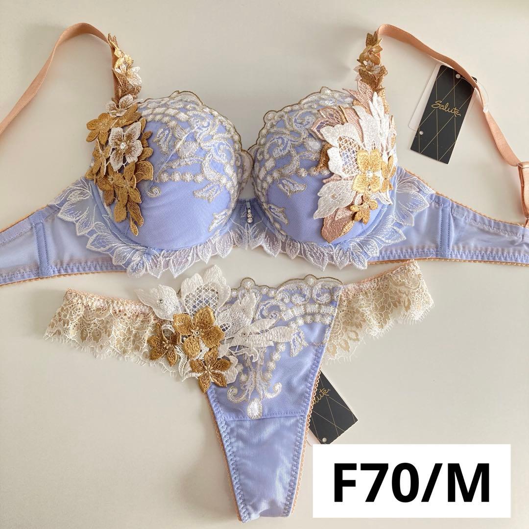 サルート　ローマの休日　F70/M　PU　02　P-upブラ　ソング　タンガ