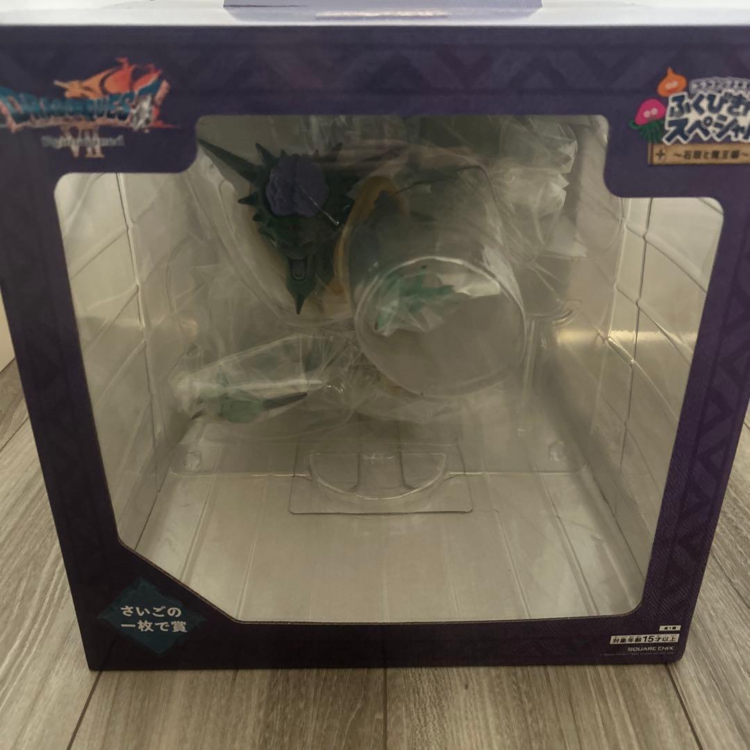 【新品未開封】 ドラクエ オルゴ・デミーラ さいごの一枚で賞 ラストワン