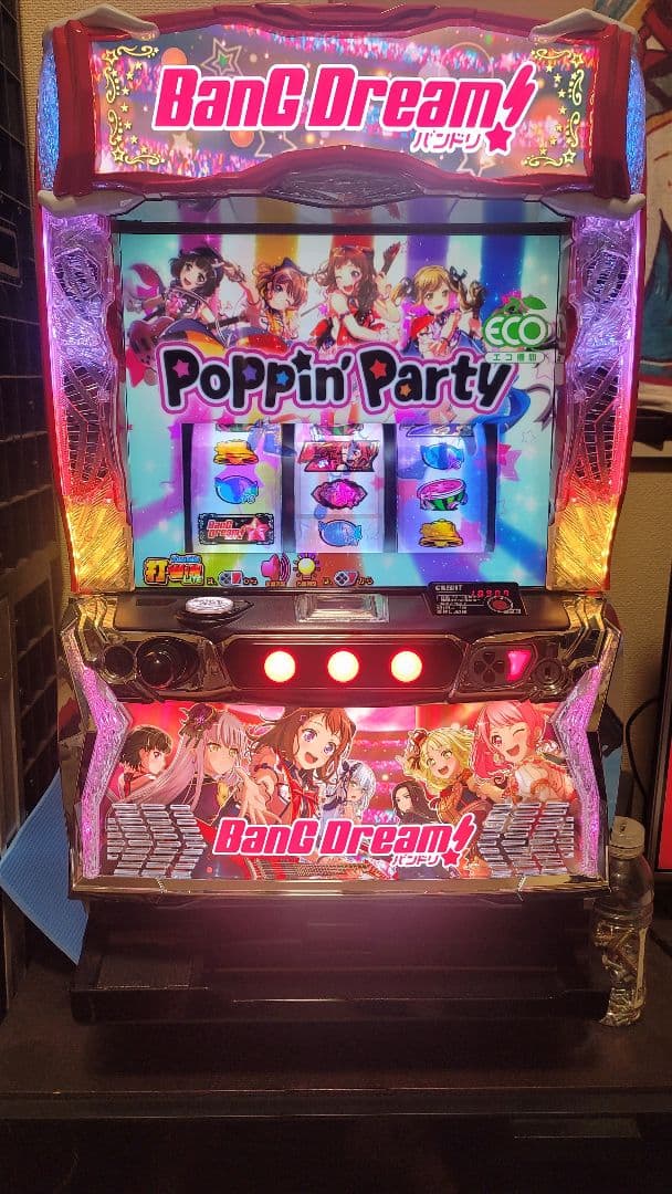 スマスロ Lバンドリ! 実機 【送料無料】