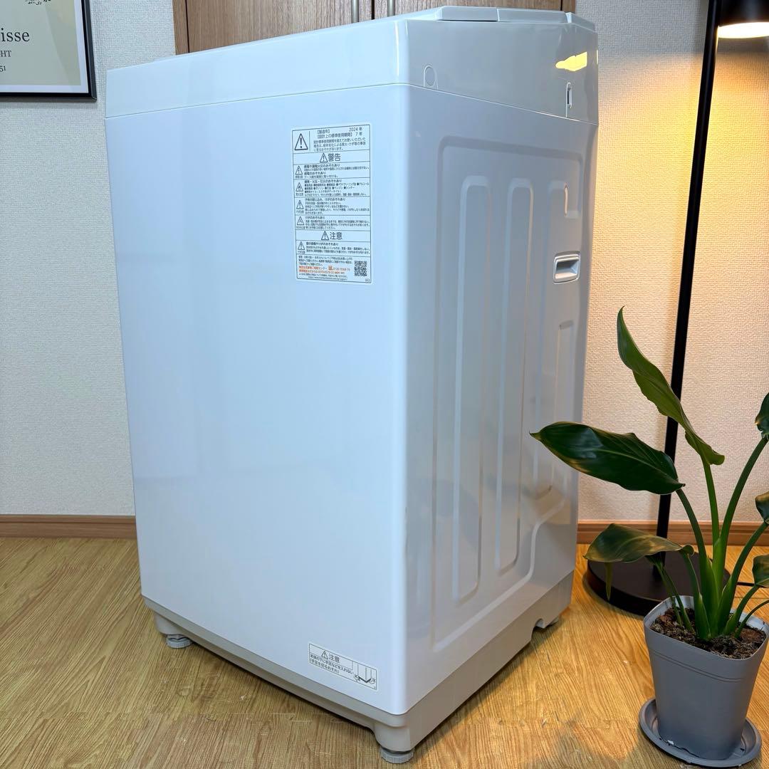 【heartlandさん専用】2024年製 洗濯機 東芝 AW-7DH4 AW-7DH4 | 洗濯機・洗濯乾燥機 | 東芝ライフスタイル株式会社