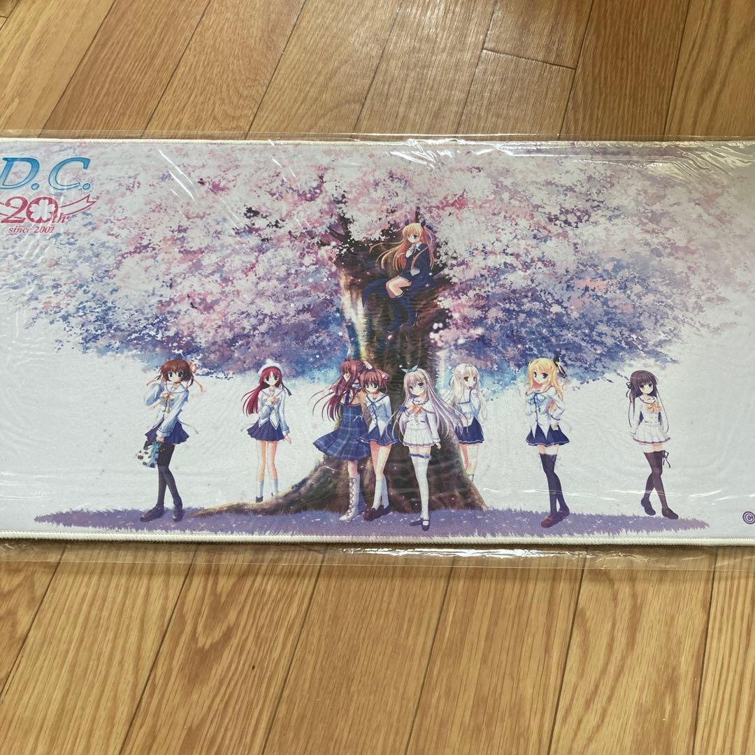 【希少】D.C.20th ～ダ・カーポ20周年～ プレイマット
