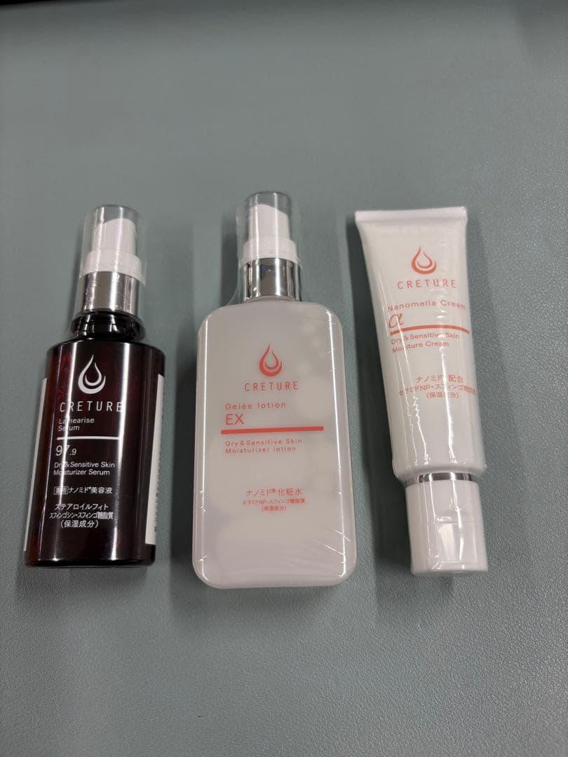 Cheture ダークモイストEX セラム エッセンスクリーム 3点セット Cheture ダークモイストEX セラム エッセンスクリーム 3点セット
