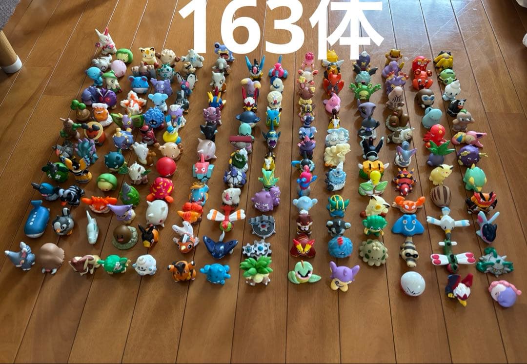 ポケモン 指人形 163体 ポケモン指人形91個セット ポケモングッズ｜トレファクONLINE