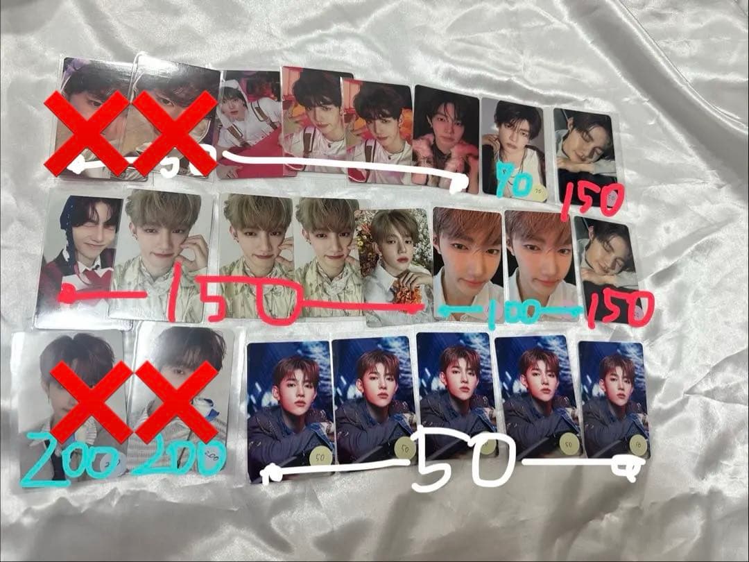 ZEROBASEONE ハオ　トレカ　バラ売り、まとめ売り