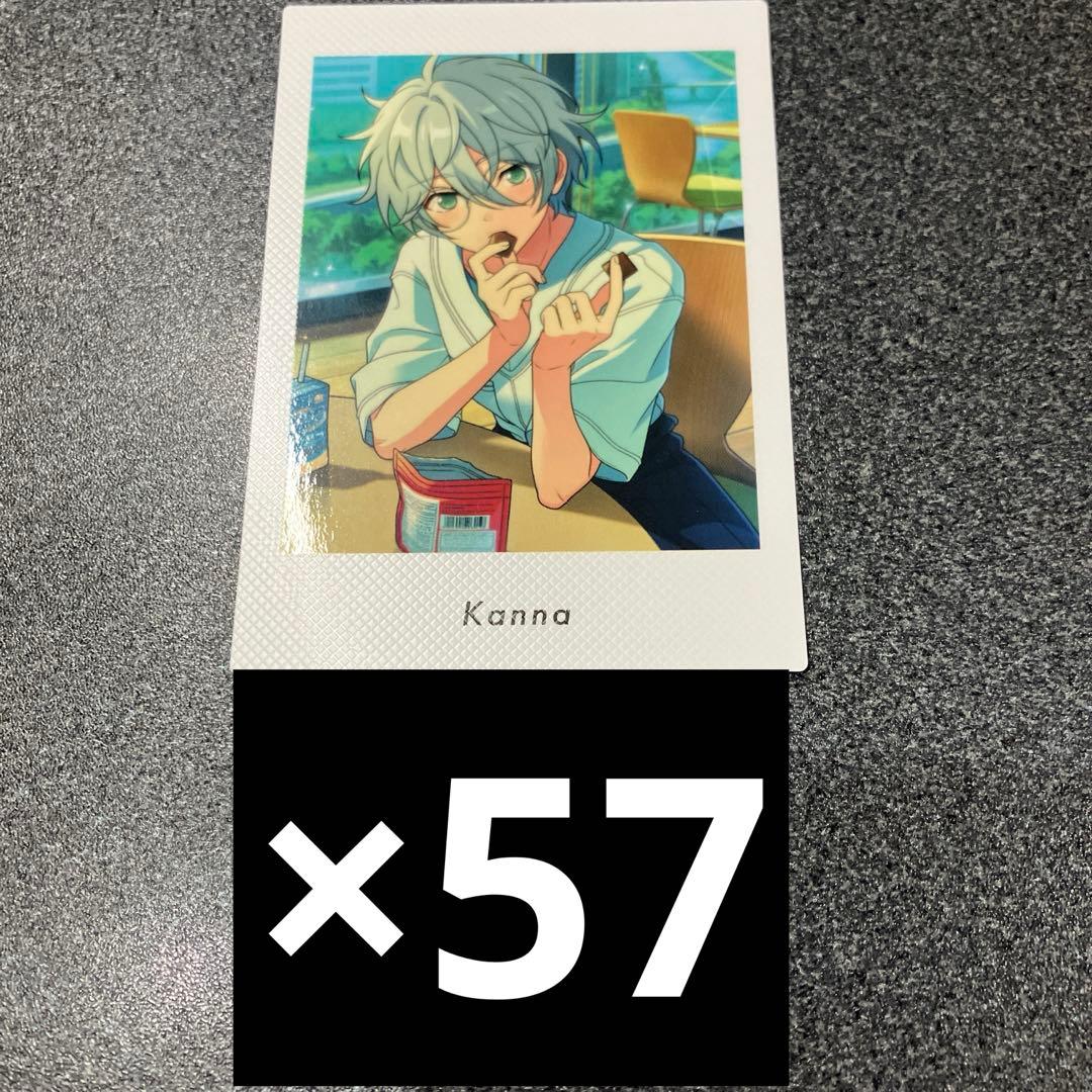 カンナ　ぱしゃっつvol.6