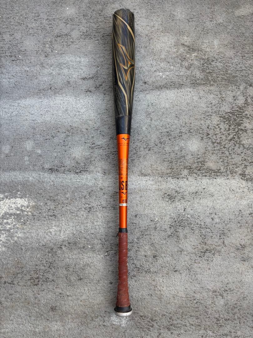 よ*だ様 ビヨンドマックス ギガキング02 ミドルバランス 84cm 740g BEYONDMAX 野球バット 軟式 一般用 ミズノ mizuno ビヨンドマックス