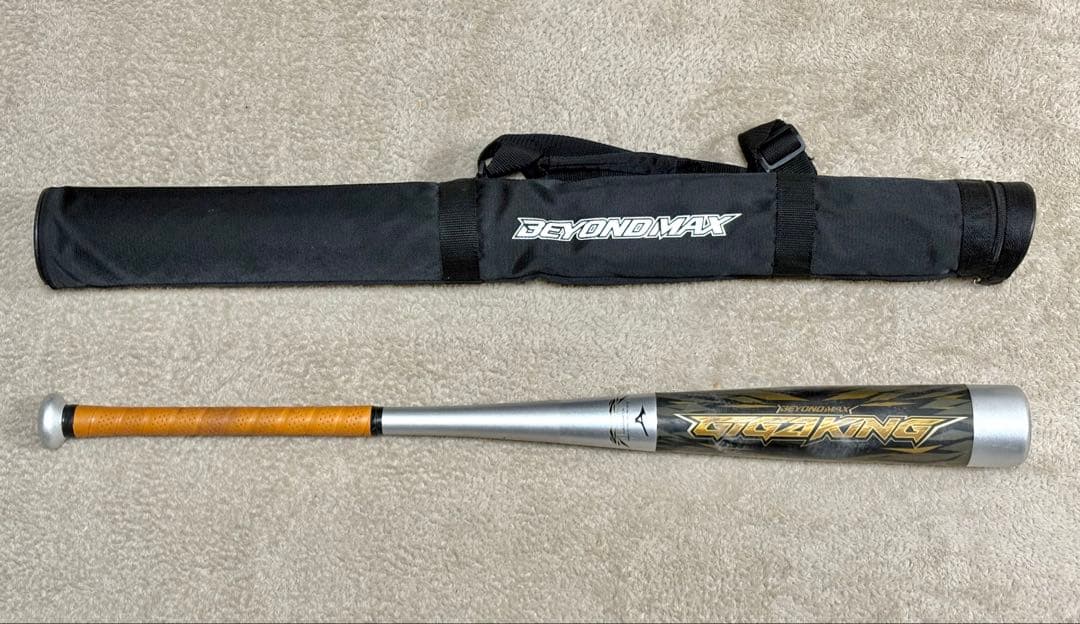 ビヨンドマックス ギガキング(軟式バット)
