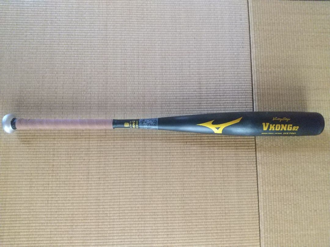 Mizuno VKONG02 中学硬式バット 83cm