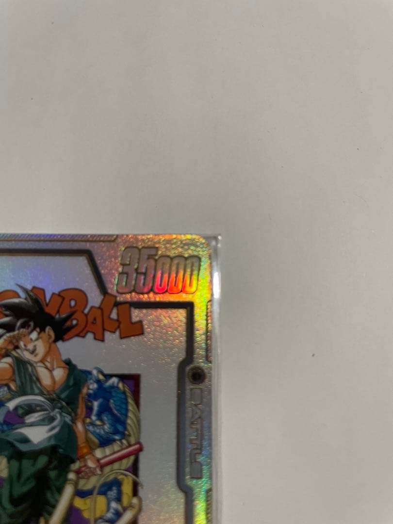 フュージョンワールド 【SR⭐︎】孫悟空 SRパラレル FB07-104 F3