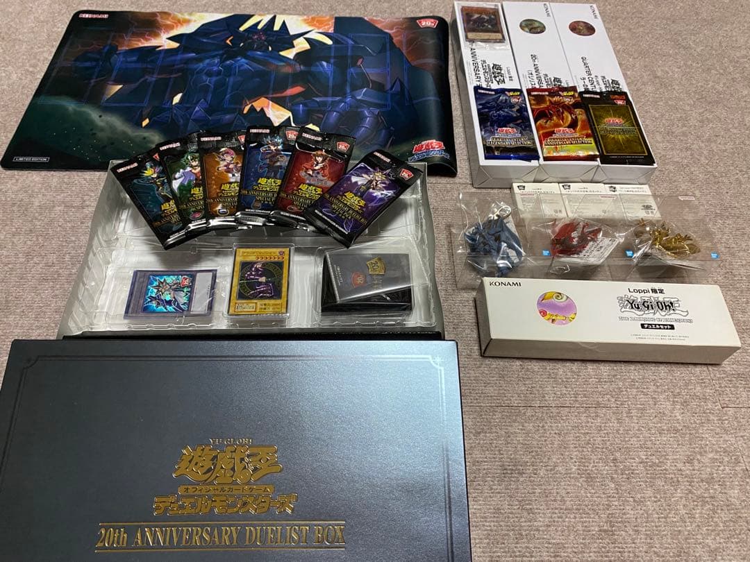遊戯王　アニバーサリー　プレイマットセット 遊戯王 20th ANNIVERSARY プレイマットの通販 by ナオ's shop｜ラクマ