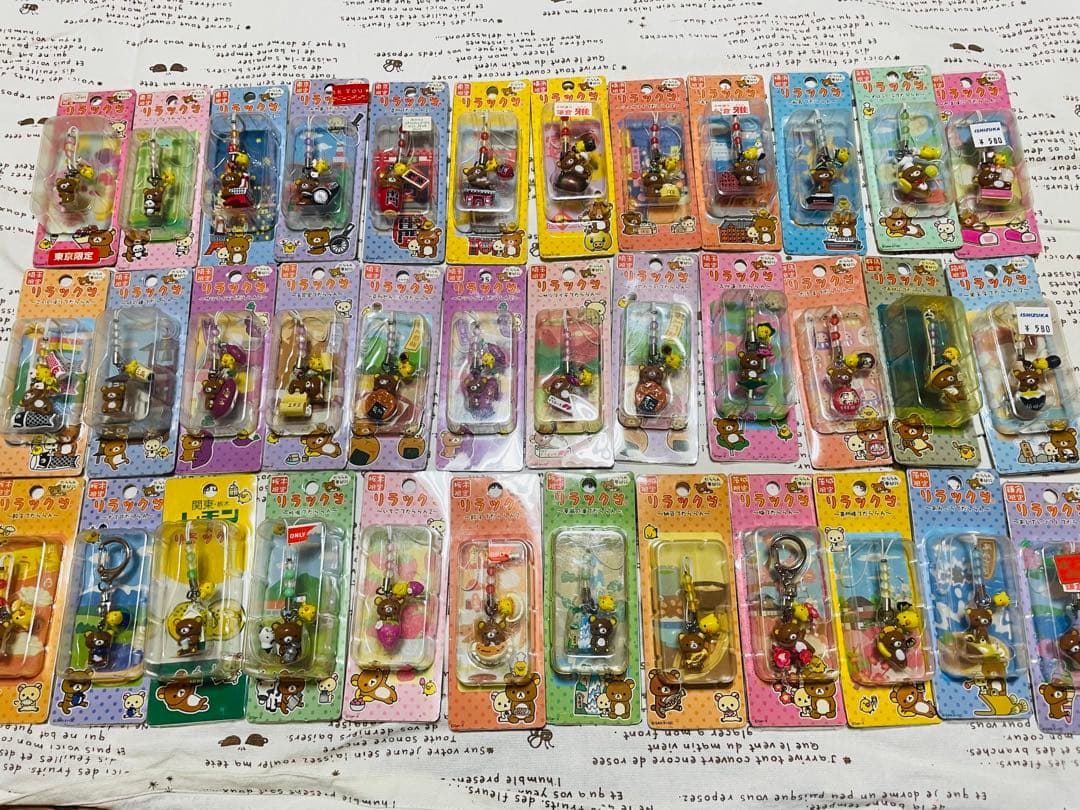 ご当地リラックマ ストラップ 36個セット①