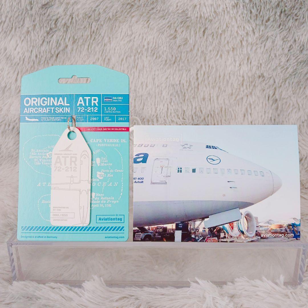 ☆航空タグ☆D4-CBU ATR72 記念ポストカードセット希少限定コレクション
