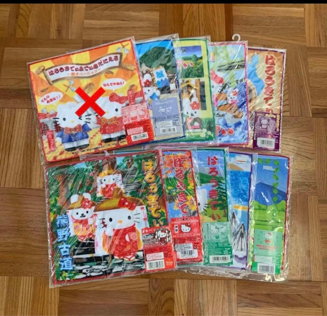 ご当地　ハローキティ　キティ　ミニタオル　プチタオル　9枚　限定 ハローキティ ご当地キティ ご当地 KITTY プチタオル ハンカチ ハンド