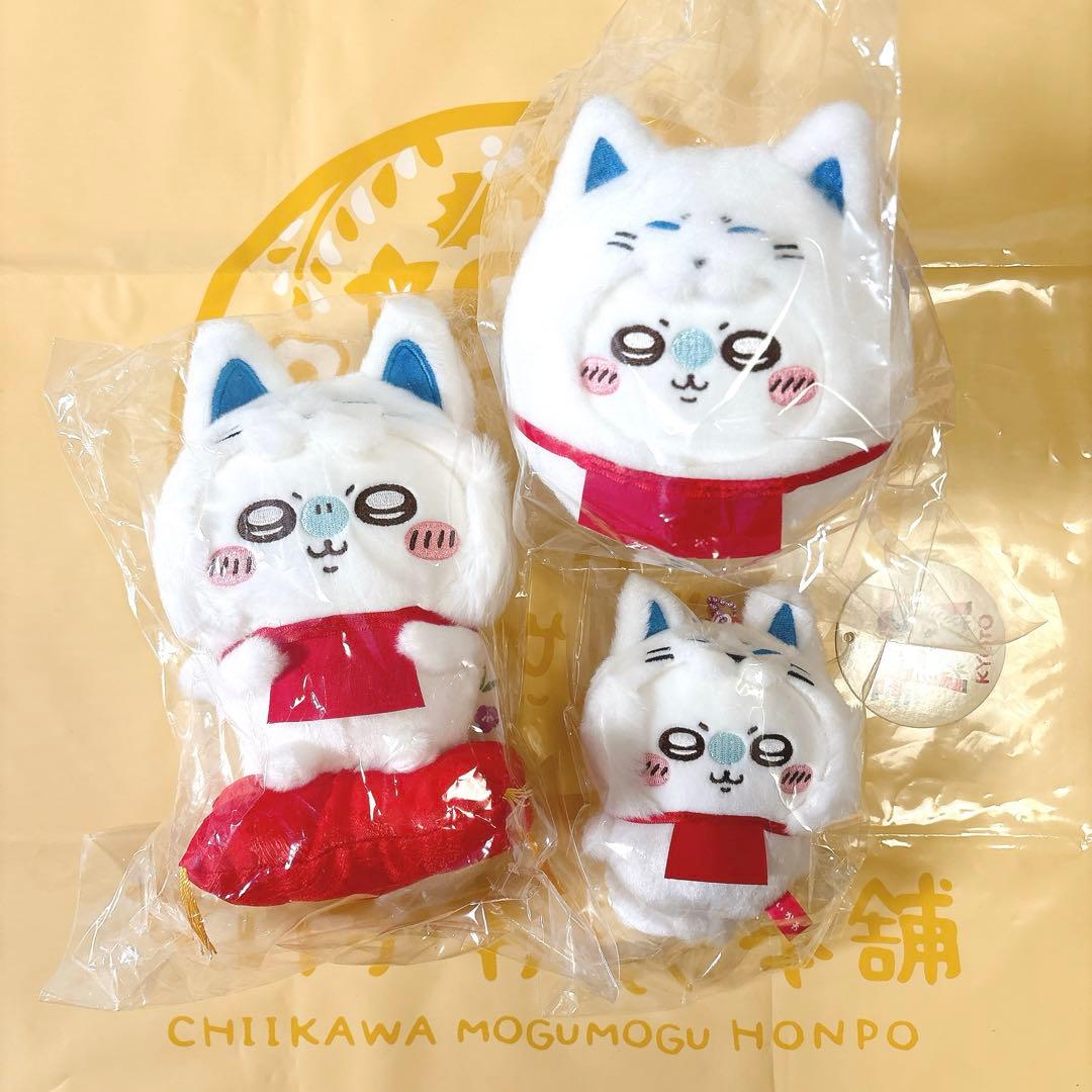 ちいかわ もぐもぐ本舗　京都　伏見稲荷　だるま　ぬいぐるみ　マスコット　モモンガ
