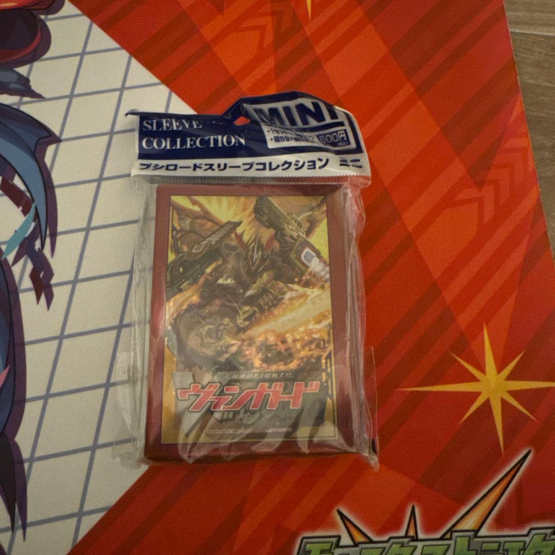 ヴァンガード　ドラゴニックオーバーロード　ジエンド　スリーブ