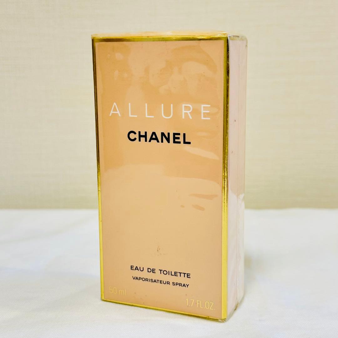 新品未開封　CHANEL シャネル アリュール オードトワレ　香水　50ml