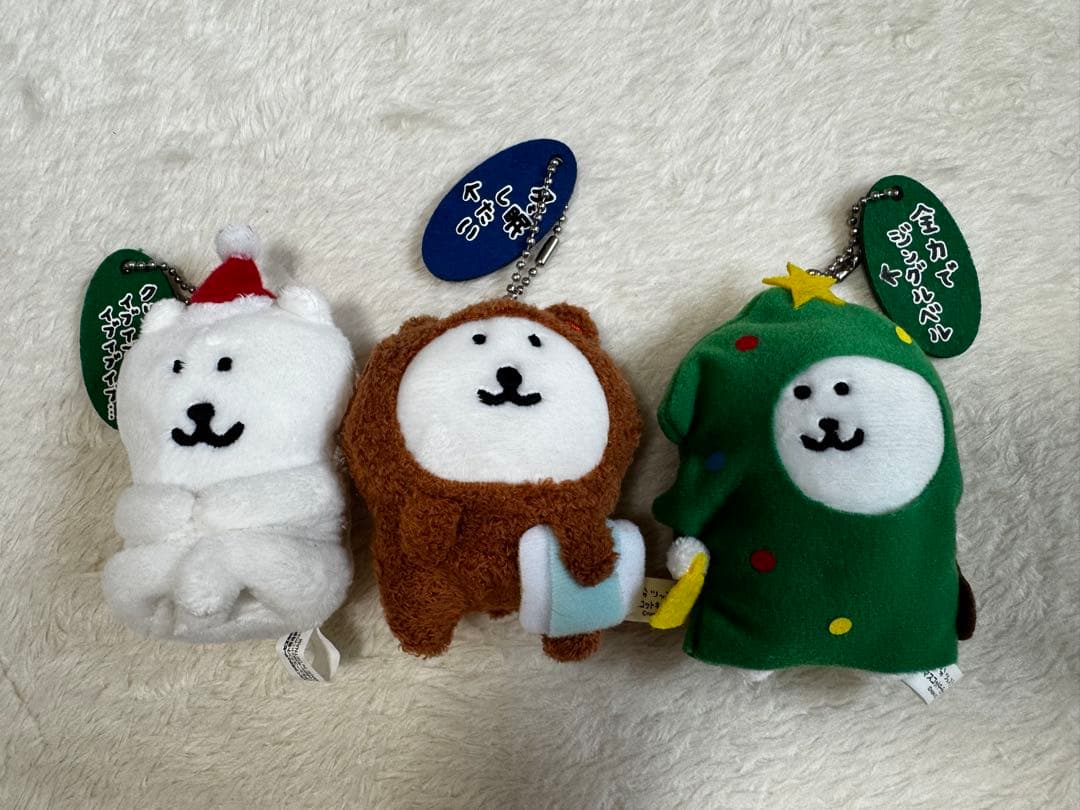 自分ツッコミくま　ぬいぐるみ　冬