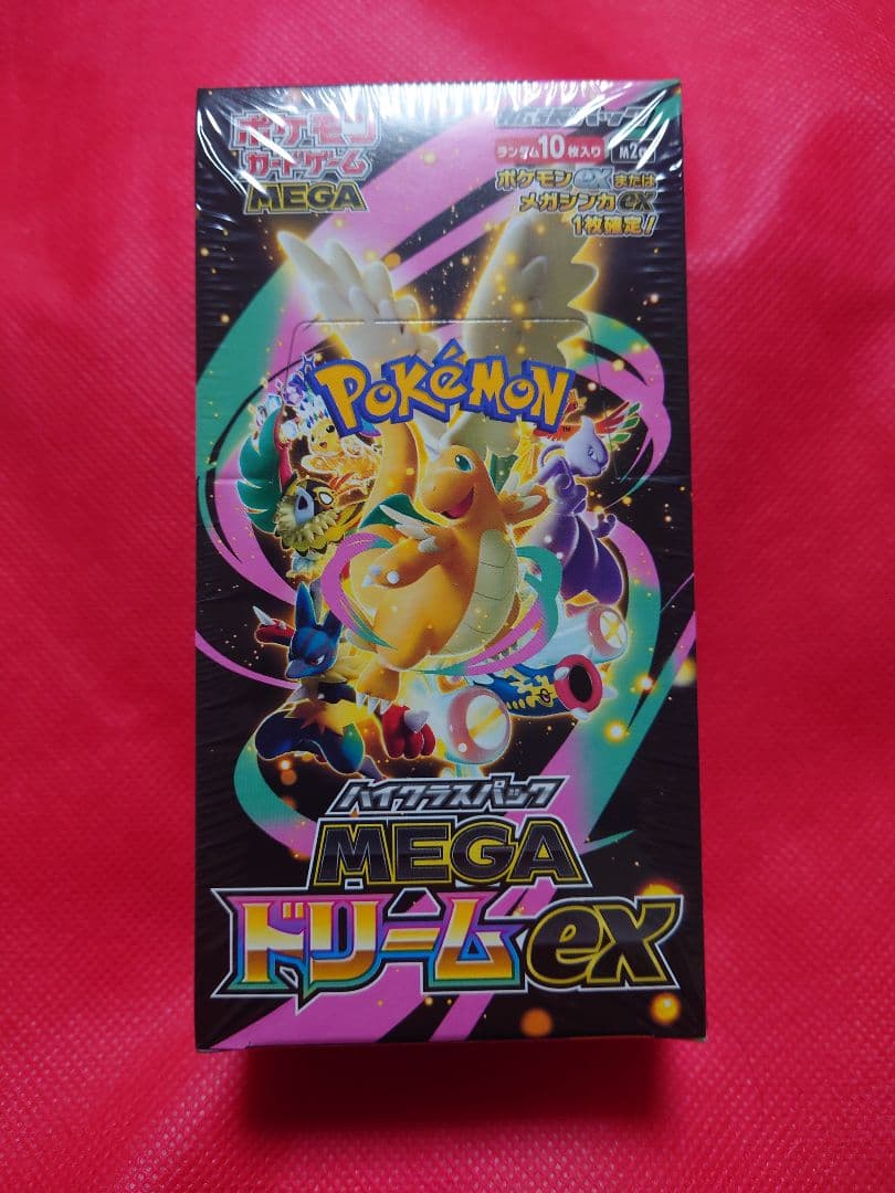 ポケモンカードゲーム MEGAドリームex 1box（完全未開封）シュリンク有り ポケモンカードゲーム 新品未開封 シュリンク付き ポケモンカード ハイ
