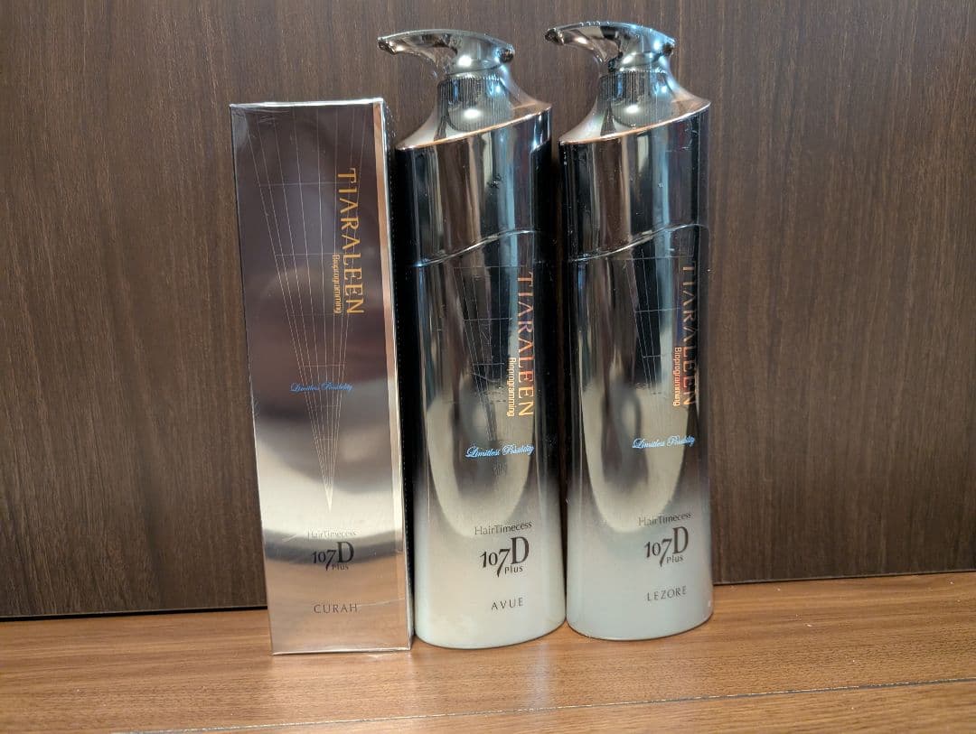 リュミエリーナ　ヘアタイムセス107D　キューラ・レゾーレ・アビュー各1本