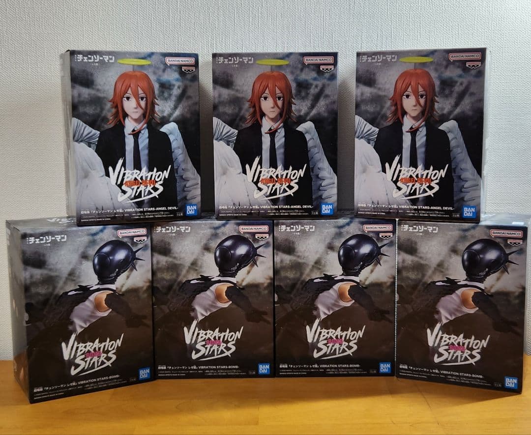 チェンソーマン レゼ篇 VIBRATION STARS BOMB ボム