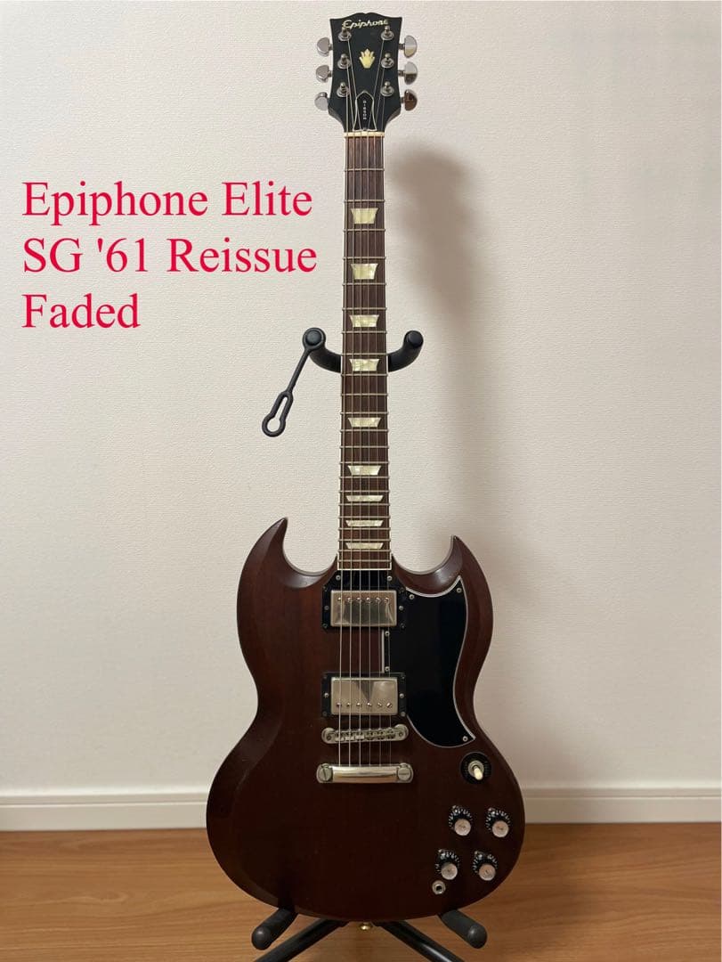 Epiphone SG 最上位モデル Eliteシリーズ フジゲン製造エピフォン