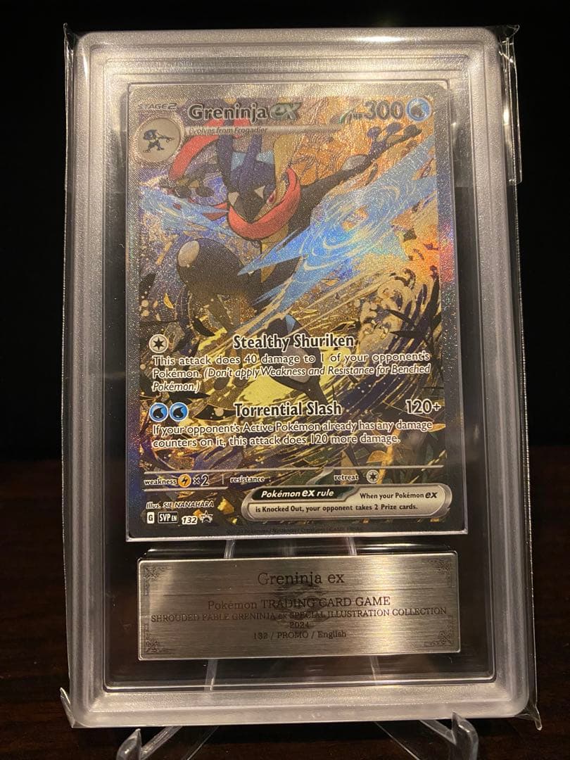 【ARS9】ゲッコウガex 132 PROMO 海外版