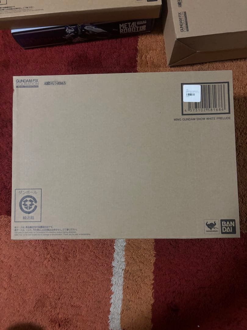 メタルコンポジット　ウイングガンダムスノーホワイトプレリュード　初回版　未開封 Amazon | BANDAI GUNDAM FIX FIGURATION METAL COMPOSITE ウイング