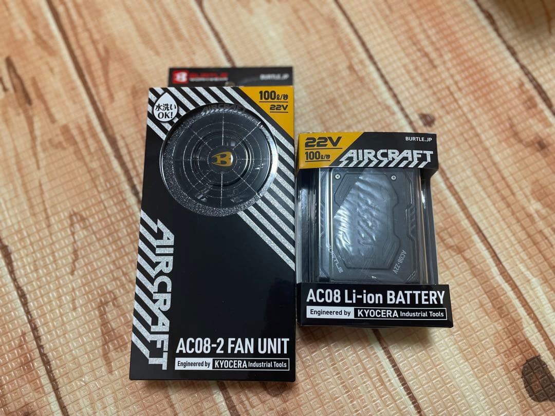 バートル　エアークラフト　ファン　バッテリー　セット　AC08 AC08-2