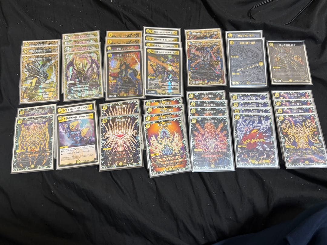 サバキデッキ　パーツカード集　デュエマ