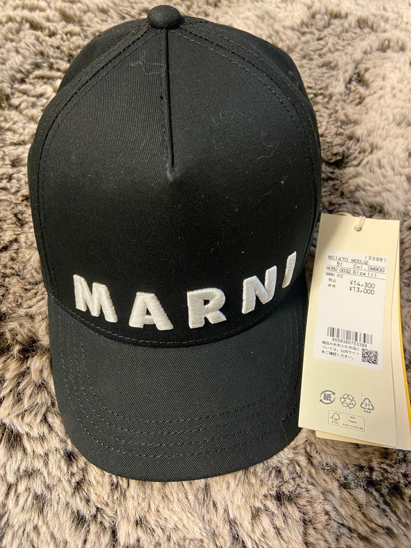 MARNI キッズキャップ ブラック