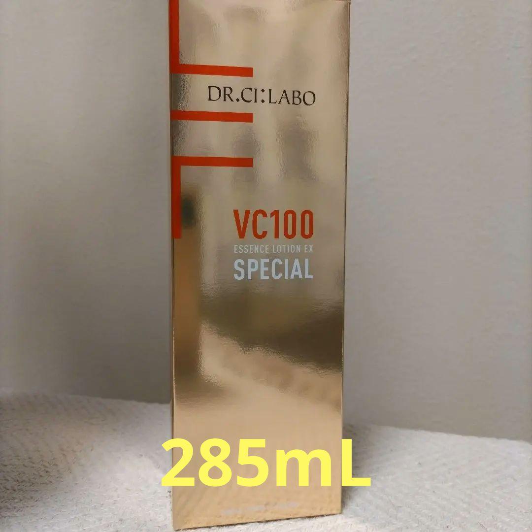 ドクターシーラボ VC100 ESSENCE LOTION EX SPECIAL