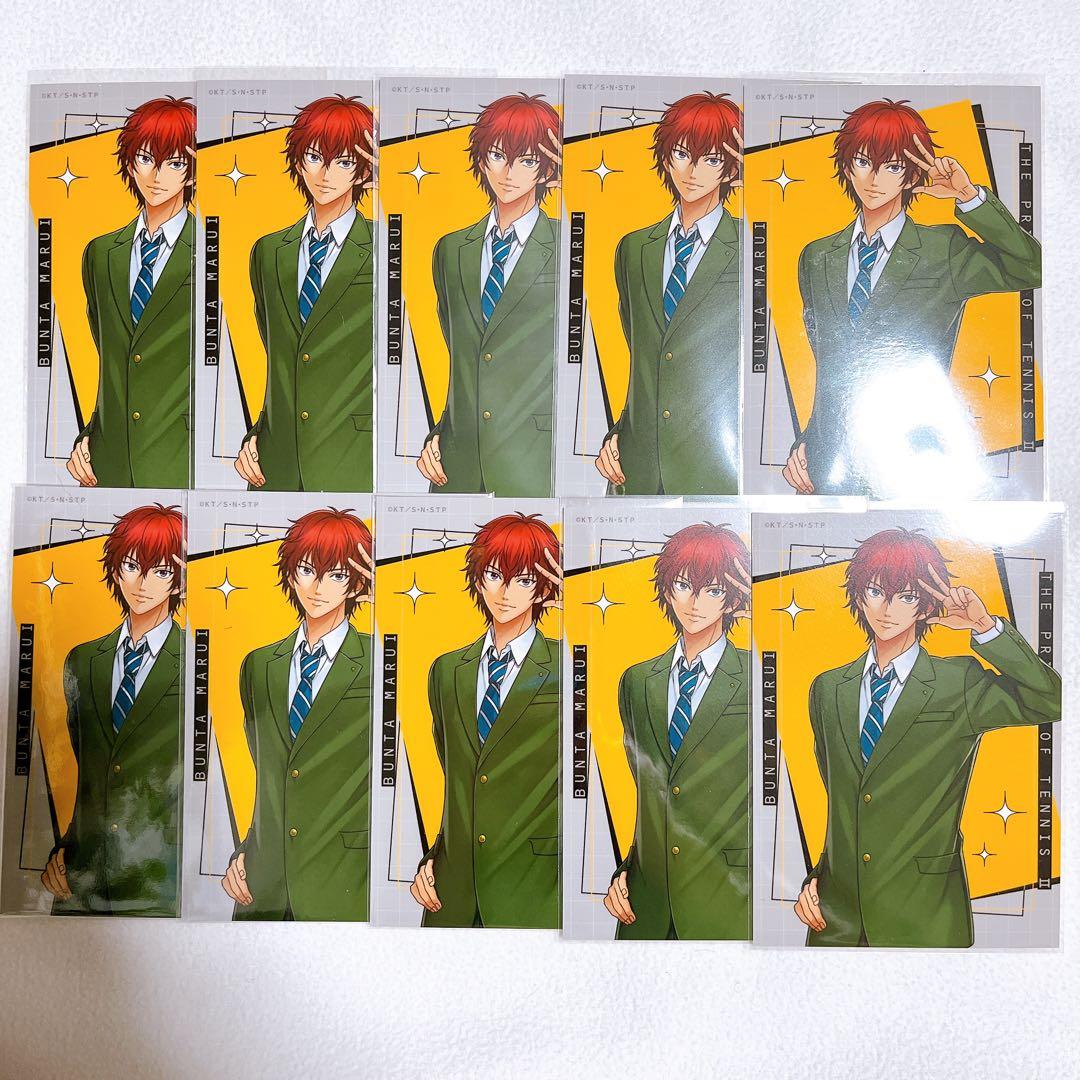 テニスの王子様 丸井ブン太 theキャラ ブロマイド - メルカリ