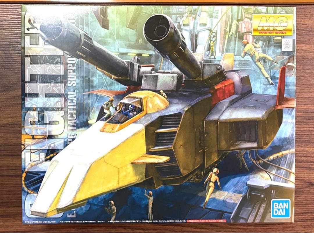 MG Gファイター MG Gファイター (ガンダムVer.2.0用 V作戦モデル) レビュー | ガンダム