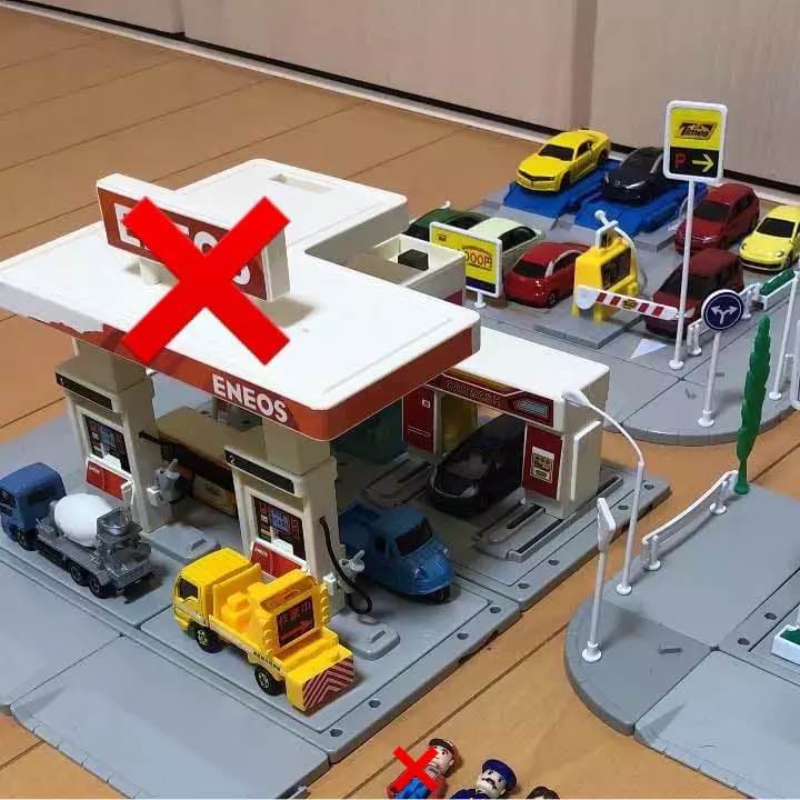 トミカ タウン セット - メルカリ