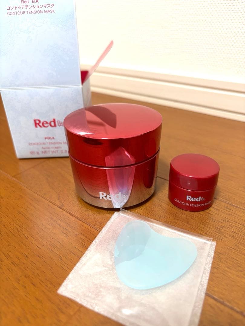 ポーラ Red B.A コントゥアテンションマスク