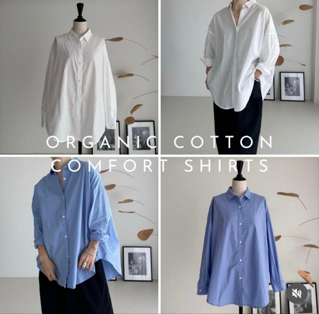 argue organic cotton comfort shirt シャツ